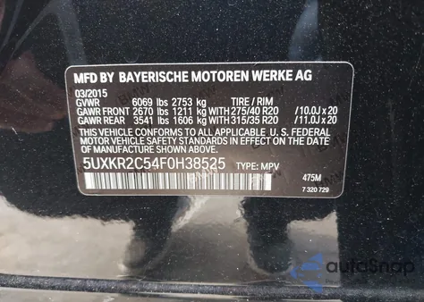 2015 BMW X5 Sdrive35I from USA, damaged, VIN 5UXKR2C54F0H38525
